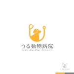 sakari2 (sakari2)さんの動物病院「うる動物病院」のロゴへの提案
