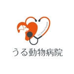 *Miki* (MikiNika)さんの動物病院「うる動物病院」のロゴへの提案
