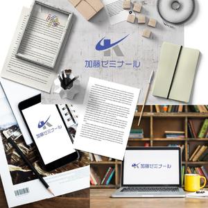sazuki (sazuki)さんの司法試験対策予備校　加藤ゼミナール　のサービスロゴ（企業ロゴ）への提案