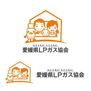 perles de verre (perles_de_verre)さんの愛媛県LPガス協会PR広報活動用シンボル制作への提案