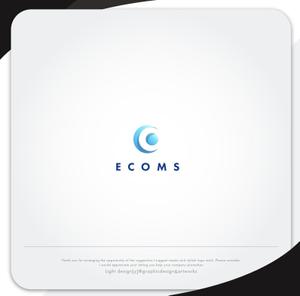 XL@グラフィック (ldz530607)さんの受注処理の完全自動化サービス「ECOMS」ロゴ作成のお願いへの提案