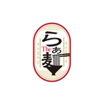 growth (G_miura)さんのラーメンイベントのロゴ制作依頼への提案