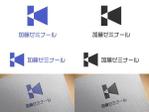 Bookusu Design (Bookusu_Design)さんの司法試験対策予備校　加藤ゼミナール　のサービスロゴ（企業ロゴ）への提案