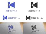 Bookusu Design (Bookusu_Design)さんの司法試験対策予備校　加藤ゼミナール　のサービスロゴ（企業ロゴ）への提案