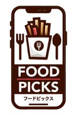 Design.Ahaha* (design_ahaha)さんのモバイルオーダー専門のフードテイクアウト店「FOOD PICKS」のロゴマークの制作依頼への提案