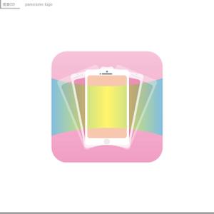 Rs-DESIGN (bechi0109)さんのiPhoneアプリ　PANORAMO アイコンデザインのお願いへの提案