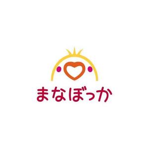 okicha-nel (okicha-nel)さんの幼・小学校受験　「まなぼっか幼児教室」のロゴへの提案