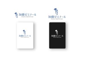 山田デザイン室 (yamadalan)さんの司法試験対策予備校　加藤ゼミナール　のサービスロゴ（企業ロゴ）への提案