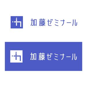 株式会社ＵＮＩＱＵＥ　ＷＯＲＫＳ (hiringhart_line)さんの司法試験対策予備校　加藤ゼミナール　のサービスロゴ（企業ロゴ）への提案