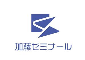 リオングラフィカ (shibazakura)さんの司法試験対策予備校　加藤ゼミナール　のサービスロゴ（企業ロゴ）への提案
