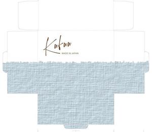 futaoA (futaoA)さんのKufuu ベビー服のギフトボックスへの提案