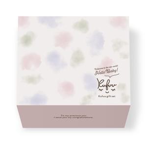 11_design. (Maiko11_design)さんのKufuu ベビー服のギフトボックスへの提案