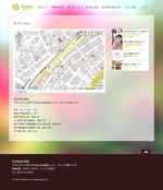 umonyさんのカフェのような神戸の漢方薬局「咲美堂」webページデザインへの提案