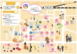 くみ (komikumi042)さんの商店街イベントマップへの提案