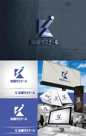 k_31 (katsu31)さんの司法試験対策予備校　加藤ゼミナール　のサービスロゴ（企業ロゴ）への提案