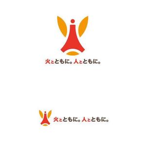 ununow (_unun)さんの愛媛県LPガス協会PR広報活動用シンボル制作への提案
