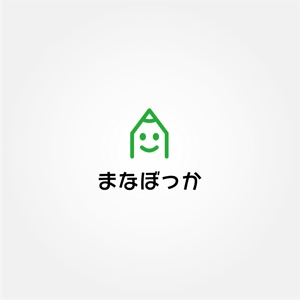 tanaka10 (tanaka10)さんの幼・小学校受験　「まなぼっか幼児教室」のロゴへの提案