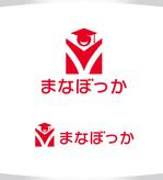 M STYLE planning (mstyle-plan)さんの幼・小学校受験　「まなぼっか幼児教室」のロゴへの提案