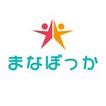 emilys (emilysjp)さんの幼・小学校受験　「まなぼっか幼児教室」のロゴへの提案