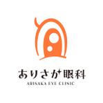 ヤマモトトシオ (tssan)さんの新規開院する眼科クリニックのロゴ作成依頼への提案