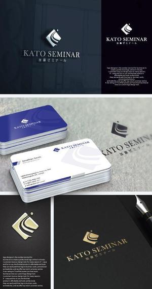 take5-design (take5-design)さんの司法試験対策予備校　加藤ゼミナール　のサービスロゴ（企業ロゴ）への提案