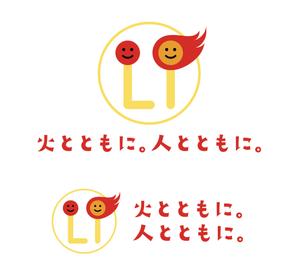 NyanCats (NyanCats)さんの愛媛県LPガス協会PR広報活動用シンボル制作への提案