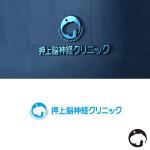 dwork (dwork)さんの新規開業する脳神経クリニックのロゴへの提案