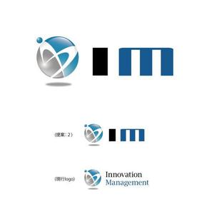 marukei (marukei)さんのコンサルティング会社のロゴ作成（「Innovation Management」or「IM」で）への提案