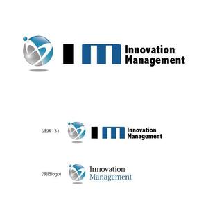 marukei (marukei)さんのコンサルティング会社のロゴ作成（「Innovation Management」or「IM」で）への提案