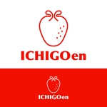 HARURU (HARURU)さんのいちご農家「ICHIGO en」のロゴへの提案