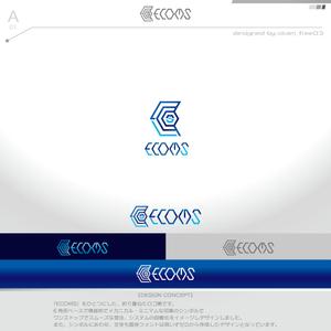 okam- (okam_free03)さんの受注処理の完全自動化サービス「ECOMS」ロゴ作成のお願いへの提案