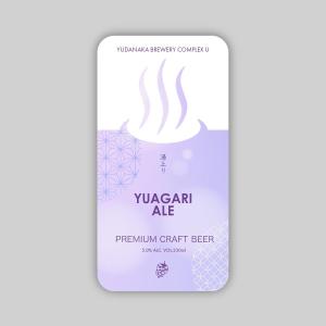 K's design (keizodes)さんの長野県クラフトビール「YUDANAKA BREWERY」のビールラベルデザインへの提案