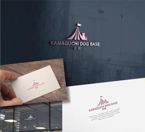 RYUNOHIGE (yamamoto19761029)さんの犬に特化したグランピング 宿泊施設「KAMAGUCHI DOG BASE淡路」のロゴへの提案