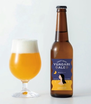 Osanai design studio (Osanaidesignstudio)さんの長野県クラフトビール「YUDANAKA BREWERY」のビールラベルデザインへの提案