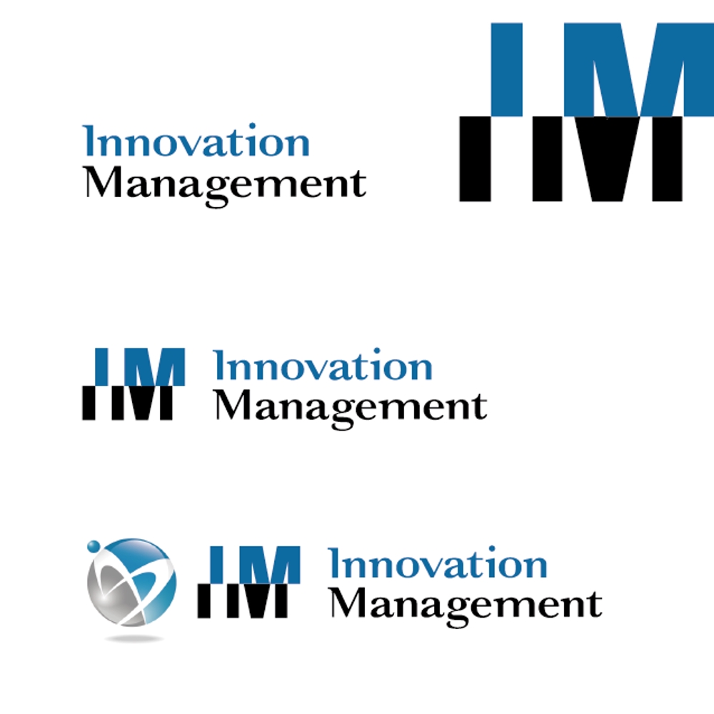 Innovation Management logo Ver3.png