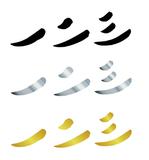 se-nyo (se-nyo)さんのシンプルろごへの提案