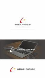 はなのゆめ (tokkebi)さんの合同会社　GOSHOW のロゴへの提案