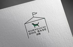 yomamayo (yomamayo)さんの犬に特化したグランピング 宿泊施設「KAMAGUCHI DOG BASE淡路」のロゴへの提案