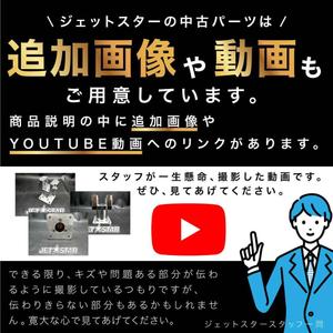 kaori.jp (Kaori-jp)さんのオークションサイトに表示させる案内・広告への提案