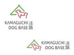 Bookusu Design (Bookusu_Design)さんの犬に特化したグランピング 宿泊施設「KAMAGUCHI DOG BASE淡路」のロゴへの提案