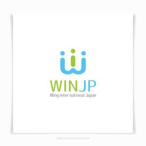 PLUS COLOR (plus_color)さんの外国人リクルート会社Wing inter national Japan   (Win JP)企業ロゴへの提案