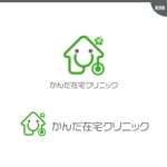 neomasu (neomasu)さんの在宅医療を提供する診療所「かんだ在宅クリニック」のロゴへの提案