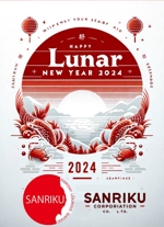 ロゴ作成ライター Kosuke (Kosuke_A)さんの水産物輸出商社「SANRIKU CORP」の旧正月カードへの提案