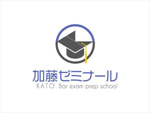 JOB-AID (neon-tani)さんの司法試験対策予備校　加藤ゼミナール　のサービスロゴ（企業ロゴ）への提案