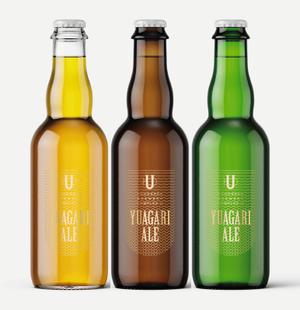 design_studio_be (design_studio_be)さんの長野県クラフトビール「YUDANAKA BREWERY」のビールラベルデザインへの提案