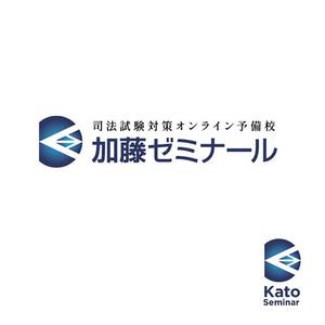 s m d s (smds)さんの司法試験対策予備校　加藤ゼミナール　のサービスロゴ（企業ロゴ）への提案