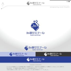 okam- (okam_free03)さんの司法試験対策予備校　加藤ゼミナール　のサービスロゴ（企業ロゴ）への提案