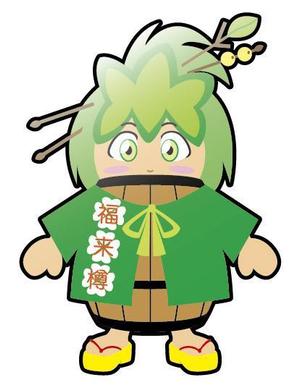B-J (Busido-Japan)さんの癒しスポットのキャラクターへの提案