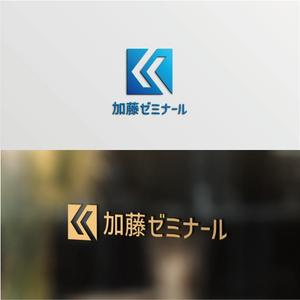 Quiet Design (QuietDesign)さんの司法試験対策予備校　加藤ゼミナール　のサービスロゴ（企業ロゴ）への提案