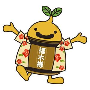 吉翔 (kiyosho)さんの癒しスポットのキャラクターへの提案